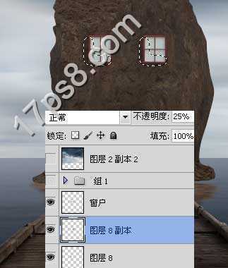 ‘photoshop合成制作出奇形怪状的石头房子矗立在海边的恐怖场景‘