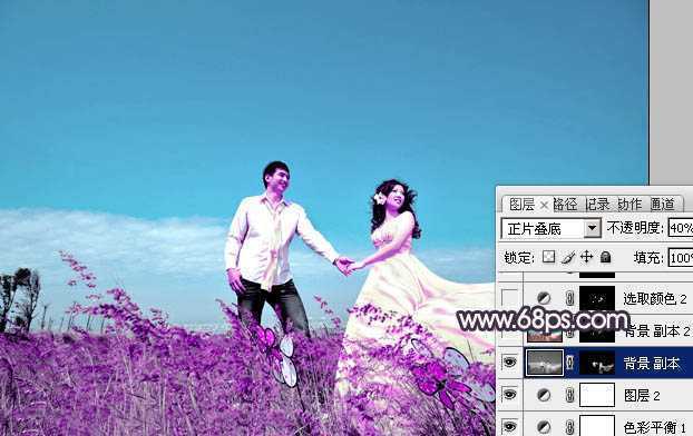 ‘Photosho将草地婚片打造出漂亮的青紫色效果‘