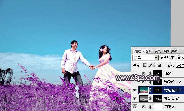 ‘Photosho将草地婚片打造出漂亮的青紫色效果‘