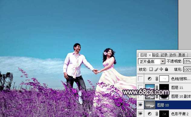‘Photosho将草地婚片打造出漂亮的青紫色效果‘