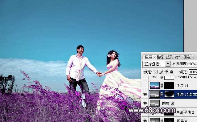 ‘Photosho将草地婚片打造出漂亮的青紫色效果‘
