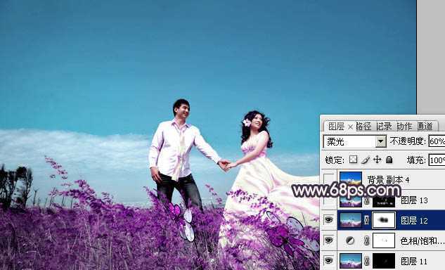 ‘Photosho将草地婚片打造出漂亮的青紫色效果‘
