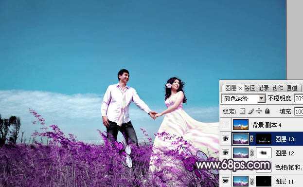 ‘Photosho将草地婚片打造出漂亮的青紫色效果‘