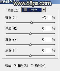 ‘Photosho将公园婚片调制出漂亮的暗红色‘