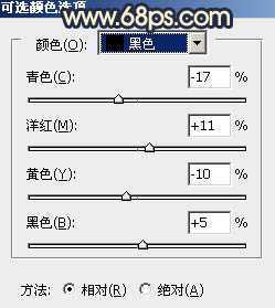 ‘Photosho将公园婚片调制出漂亮的暗红色‘