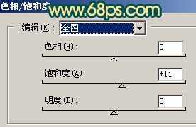 ‘Photoshop
