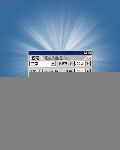 ‘ps利用通道及滤镜制作柔和白色的放射光束‘