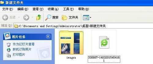 制作网页时用fireworks如何切图教程