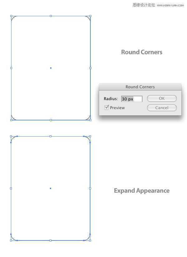 Illustrator绘制立体效果的黑色笔记本,破洛洛