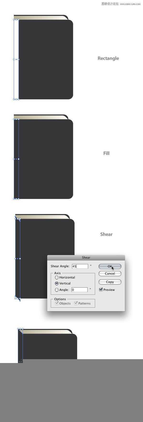 Illustrator绘制立体效果的黑色笔记本,破洛洛
