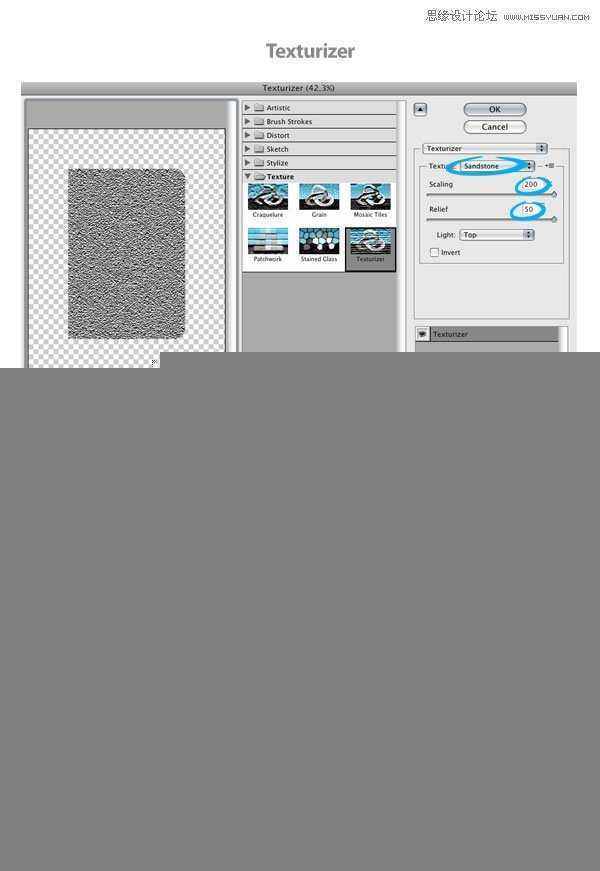Illustrator绘制立体效果的黑色笔记本,破洛洛