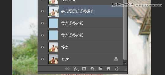 ‘Photoshop调出甜美文艺范效果的人像照片‘
