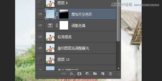 ‘Photoshop调出甜美文艺范效果的人像照片‘