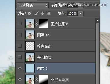‘Photoshop调出甜美文艺范效果的人像照片‘