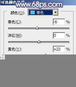 ‘Photoshop将花草中的美女加上唯美梦幻的青蓝色‘