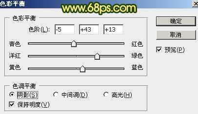 ‘Photoshop调制出暗调秋季黄褐色花坛边美女图片‘