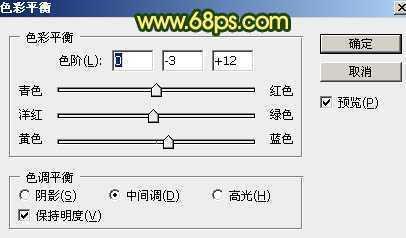‘Photoshop调制出暗调秋季黄褐色花坛边美女图片‘