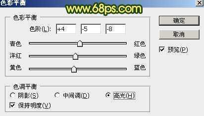 ‘Photoshop调制出暗调秋季黄褐色花坛边美女图片‘