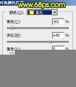 ‘Photoshop调制出暗调秋季黄褐色花坛边美女图片‘