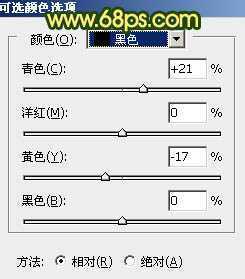 ‘Photoshop调制出暗调秋季黄褐色花坛边美女图片‘