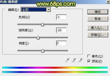 ‘Photoshop调制出暗调秋季黄褐色花坛边美女图片‘