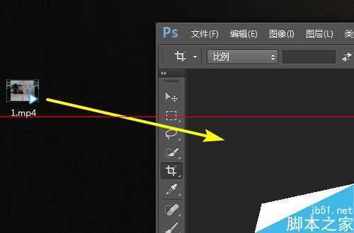 ‘PS软件怎么把视频转成gif动态图？‘