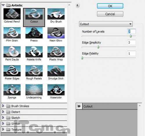 ‘Photoshop打造创意的古老木纹字‘