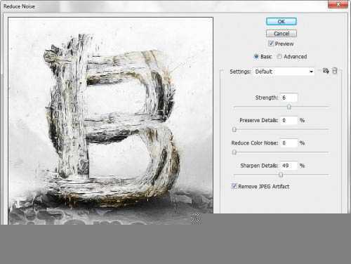 ‘Photoshop打造创意的古老木纹字‘