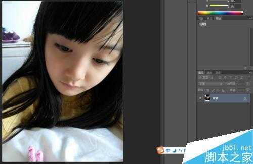 ‘ps让暗淡的嘴唇红润起来方法介绍‘