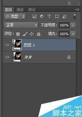 ‘ps让暗淡的嘴唇红润起来方法介绍‘