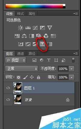 ‘ps让暗淡的嘴唇红润起来方法介绍‘