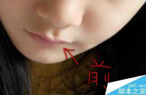 ‘ps让暗淡的嘴唇红润起来方法介绍‘