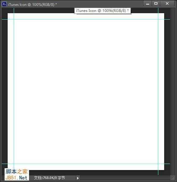 ‘Photoshop制作精致的蓝色水晶音乐图标‘