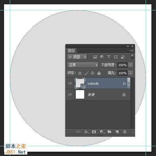‘Photoshop制作精致的蓝色水晶音乐图标‘
