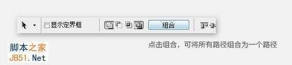 ‘Photoshop制作精致的蓝色水晶音乐图标‘