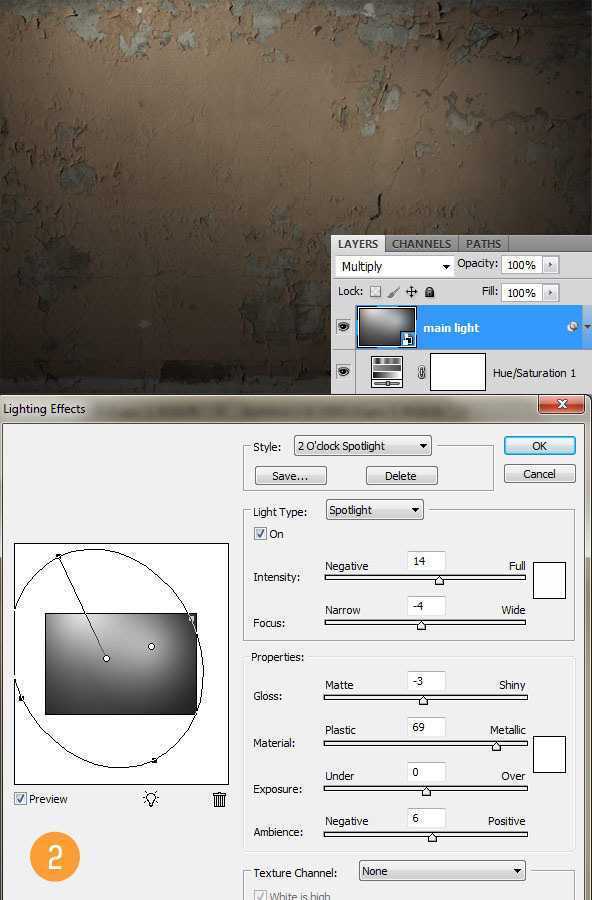 ‘PhotoShop合成制作出一张立体的龙幻想风格壁纸教程‘