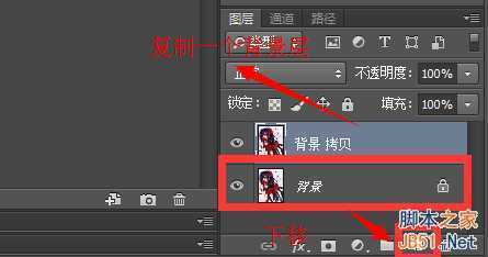 ‘PS如何将一张图片做成多张图片叠加效果‘