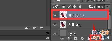 ‘PS如何将一张图片做成多张图片叠加效果‘