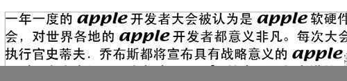 技术分享