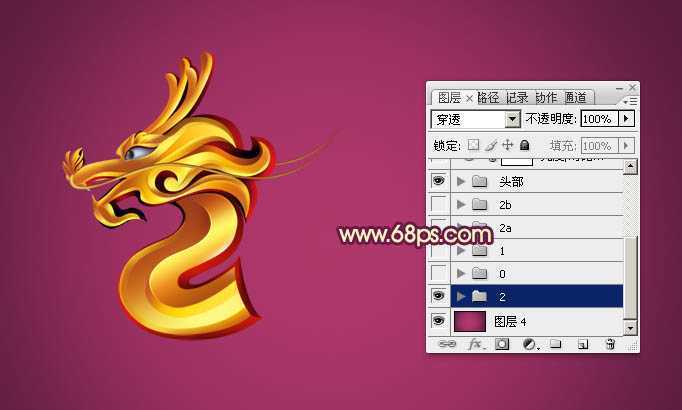 ‘photoshop制作出创意的龙年贺岁字2012特效‘