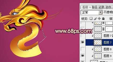 ‘photoshop制作出创意的龙年贺岁字2012特效‘