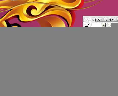 ‘photoshop制作出创意的龙年贺岁字2012特效‘