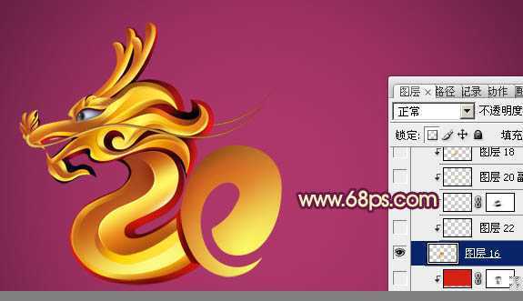‘photoshop制作出创意的龙年贺岁字2012特效‘