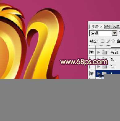 ‘photoshop制作出创意的龙年贺岁字2012特效‘
