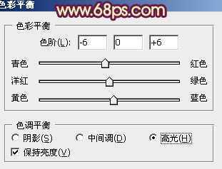 ‘photoshop制作出创意的龙年贺岁字2012特效‘