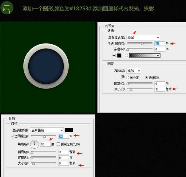 ‘Photoshop鼠绘一只独眼毛怪教程‘