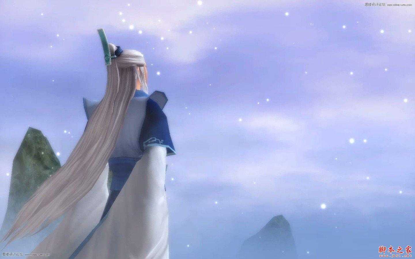 ‘Photoshop合成制作古风仙侠签名教程‘