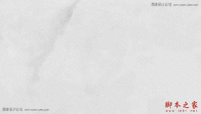 ‘Photoshop合成制作古风仙侠签名教程‘