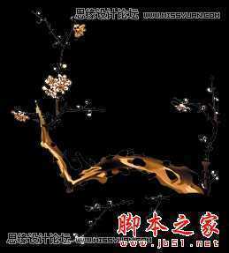 ‘Photoshop合成制作古风仙侠签名教程‘