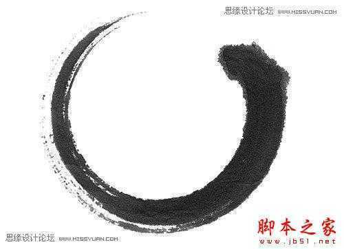 ‘Photoshop合成制作古风仙侠签名教程‘